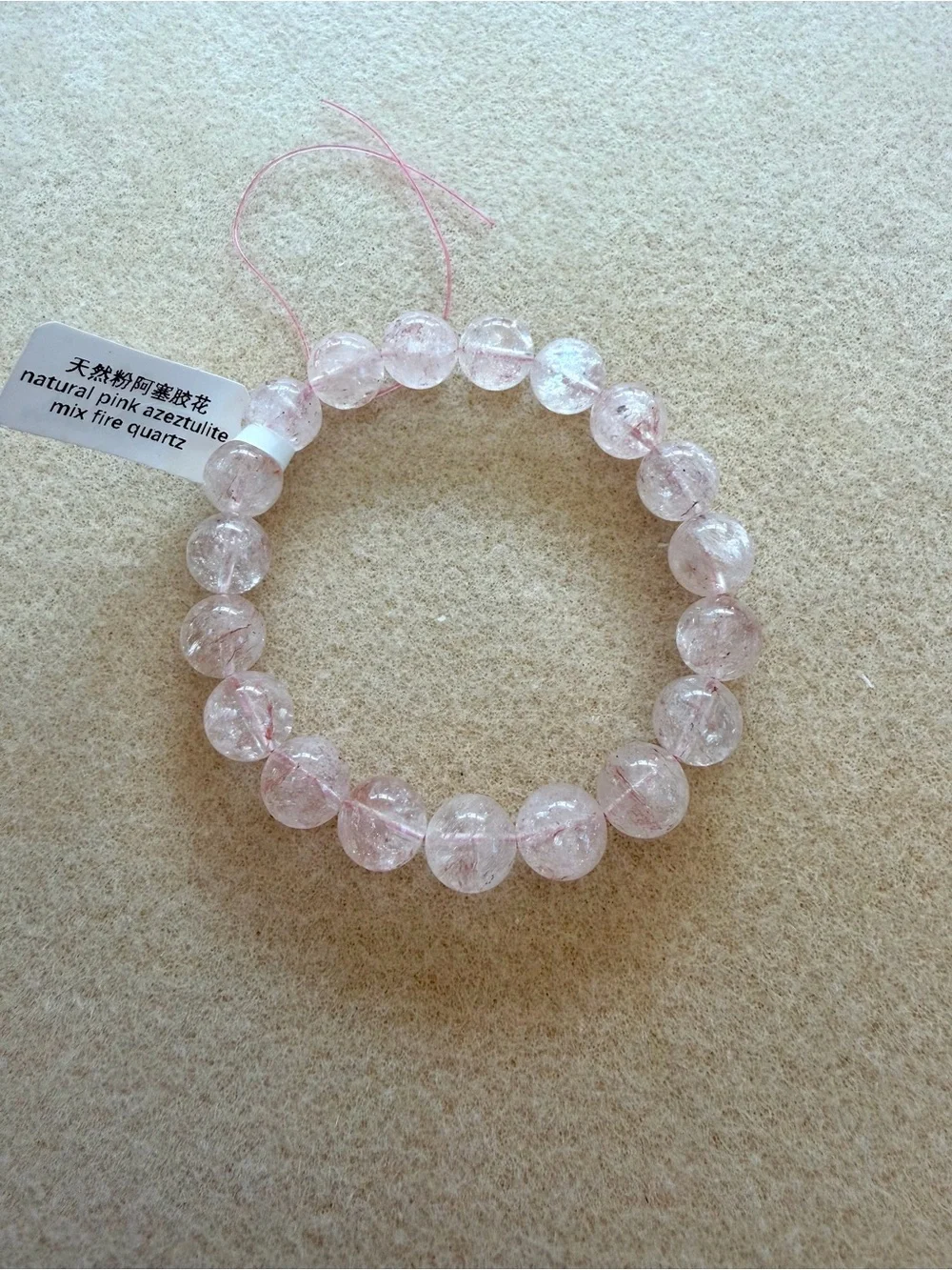Natural Pink Azeztulite mix Fire Quartz Beaded Bracelet - Pink